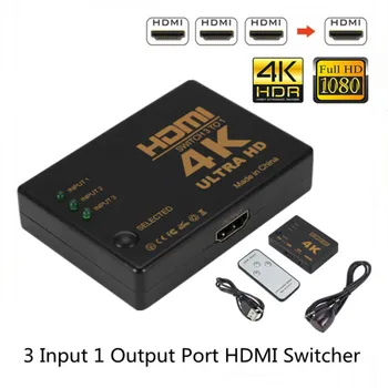 2K 4K 3x1 HDMI Кабел Сплитер HD 1080P Видео Преминете Адаптер 3 Вход 1 Изход HDMI Порт Хъб за Xbox PS4 DVD и HDTV PC