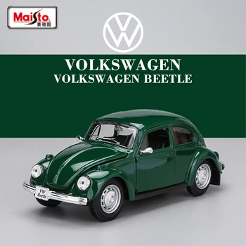 Maisto 1:24 Модел автомобил Volkswagen Beetle от сплав, Изработена под налягане, Метални Играчки Превозни Средства, Класически Модел Автомобил, Имитативната Колекция, Детски Подарък