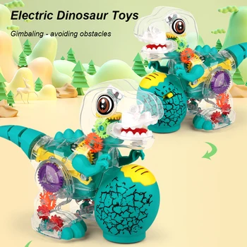 Движещи се играчки-динозаври, електронни играчки-динозаври със светлини и музика, най-добрите подаръци, детска играчка за ранното развитие, цветни шестеренки за бебета