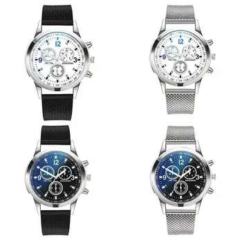 Мъжки Модерен часовник От неръждаема стомана, Водоустойчив Модерен ръчен часовник, Мъжки кварцови часовници, Модни Прости бизнес кварцови часовници, мъжки