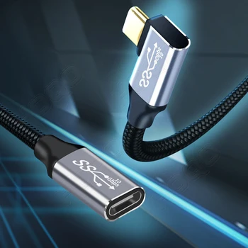 Удължител за USB 3.2 Gen2 100 W Type-C от мъжете до USB-C от жените, кабел за зареждане на данни, удължител за слушалки HUAWEI FreeLace Pro