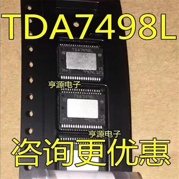 1-10 бр. TDA7498 SSOP-36 TDA7498L TDA7498LTR IC чипсет Оригинален