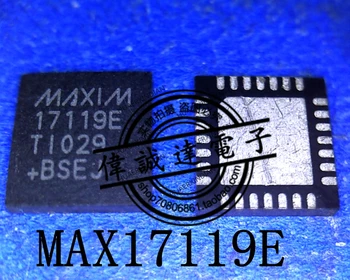 1 бр. Нов Оригинален MAX17119ETI + MAX17119E В наличност, реалното изображение