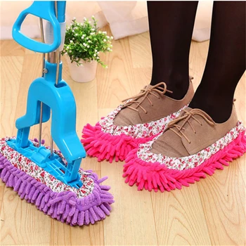 10 Двойки Многофункционални Тапочек за почистване на прах от пода, Мързелива въже, носене на обувки, Моющаяся Множество парцал-парцал