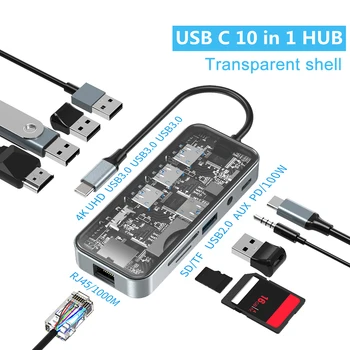 10-в-1 Зарядно устройство Hub HD USBx4, RJ-45 AUX PD SD/TF Сплитер Адаптер Щепсела и да Играе на Висока Скорост за лаптоп MacBook
