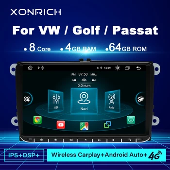 2 Din Android 11 Автомобилен Радиоприемник GPS Навигация За VW Passat B6 Volkswagen Jeta touran Skoda Octavia 2 seat leon 2golf 5 6 Мултимедия
