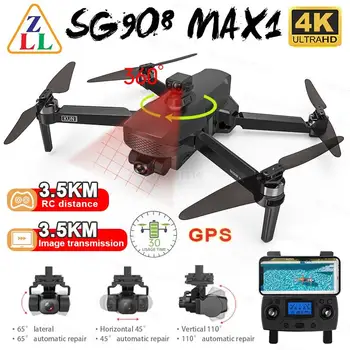 2023 SG908 Max/SG908 Pro GPS Дрон FPV 4K Професионална 3-Axial Карданная HD Камера 2,4 G WiFi Дрон 3 км Rc Helicopter Квадрокоптер Играчки