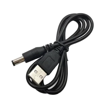 3,0 USB към DC 1.5 A 5,5x2,1mm Нагоре кабел Линия подобряване на капацитета За Wi-Fi рутер, led ленти и други устройства 12