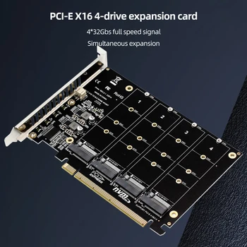 4 Порта M. 2 NVME SSD за PCIE X16 Адаптер конвертор Поддръжка на карти 2230/2242/2260/2280 Такса за разширяване на хост контролер led индикаторът