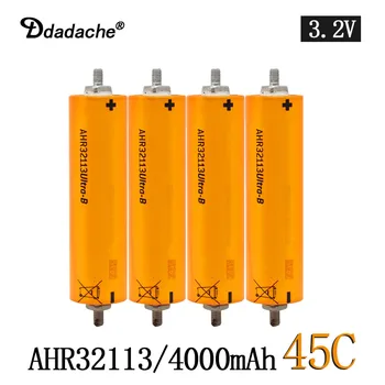 45В акумулаторна литиево-железен фосфат Захранващи Батерии с Високо качество, голям капацитет за A123 AHR32113 Lifepo4 Battery 3.2 V 4.0 AH