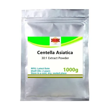 50-1000 г Centella asiatica 30:1, безплатна доставка