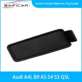 Baificar Абсолютно Нова полагане на тавата за боклук Централната конзола Audi A4L B9 A5 S4 S5 Q5L