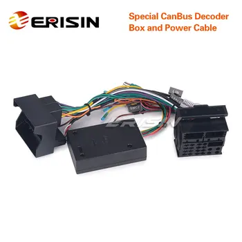 Erisin LF001-T, специална кутия за декодиране CanBus и захранващ кабел за автомобилна стерео Ford нашата марка
