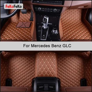 FeKoFeKo по Поръчка на Автомобилни Стелки За Mercedes Benz GLC X253 C253 Автоаксесоари Килим за Краката