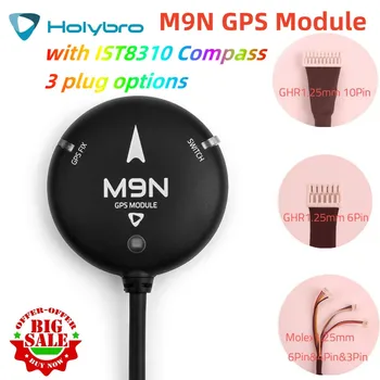 GPS-модул Holybro M9N с led индикатор компас IST8310 за контролер полета Pixhawk/PX4/PIX32