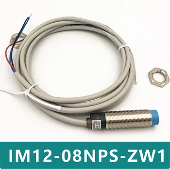 IM12-08NPS-ZW1 Нов оригинален сензор за близост