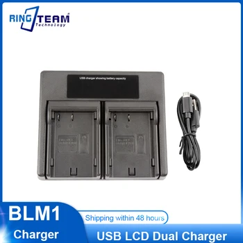 PC-BLM1 PS-BLM1 BLM-1 Батерия С Двоен LCD дисплей Зарядно BCM-1 за Olympus C-8080 C-7070 C-5060 E1 E3 E30 E300 E330 с USB-кабел