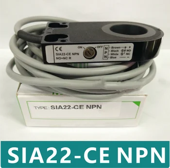 SIA22-CE NPN Нов оригинален сензор за близост