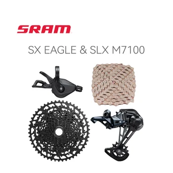 SRAM NX EAGLE & SLX M7100 1x12 speed МТБ Groupset PG-1210/1230 11-50 T 11-52 T 9-50 T Аксесоари за велосипеди XD K7