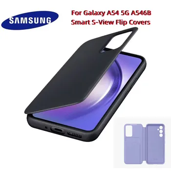 Samsung A54 A546B Оригинален Калъф-портфейл с вертикален огледален Преглед За Samsung Galaxy A54 5G Smart S-View Сгъваеми калъфи