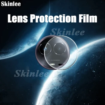 Skinlee 2 бр. Защитно фолио за камерата Realme 11 5G Филм за обектив от Закалено стъкло, За да се Realme 11 Pro Plus Pro + 4G Калъф за телефон с камера