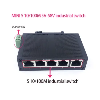 Unmanaged мини-5порт 10/100 М 5 От 58 В 5порт 100 м промишлен ethernet комутатор с пристанище на мълниезащита 4 kv, антистатични 4 кв.