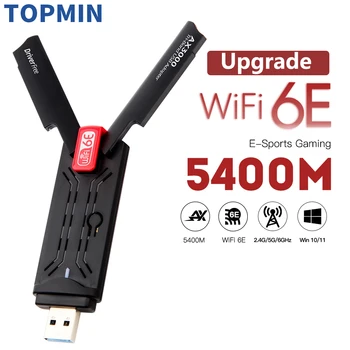Wifi6E USB WiFi Ключ 5400 Mbps Адаптер USB 3.0, WiFi Приемник трибандов 2,4 G, 5G и 6 Ghz МУ-MIMO, Щепсела и да играе за Windows 10/11