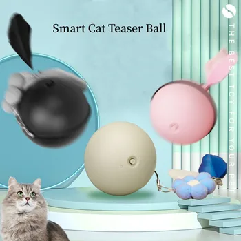 Автоматична играчка-Закачка за котки Интерактивна Движеща се играчка с перо и камбана USB зареждане Интелигентна предотвратяване на препятствия