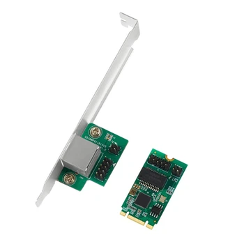 Адаптер, PCIe 83XC 2.5 G Base-T 2500/1000/100 Mbps за скоростно gigabit Ethernet