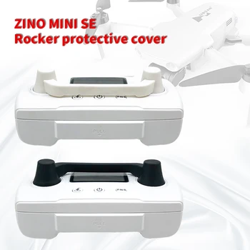 Аксесоари за дрона Hubsan zino mini se, защита от перекидывания дистанционно управление силиконов калъф за защита на екрана и ключове