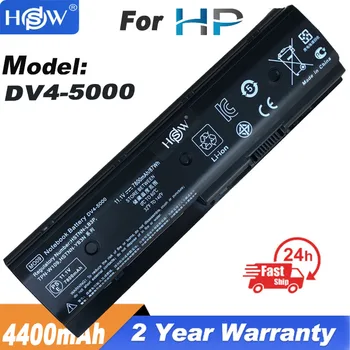 Батерия за лаптоп MO06 за HP MO09 HSTNN-OB3N 671567-321 dv4-5000 на разстояние hp pavilion dv6-8000 dv7-7000 серия M6