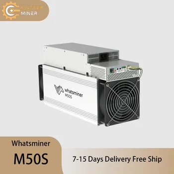 В присъствието на нов MicroBT Whatsminer M50S (126T 128T 130T) Безплатна доставка
