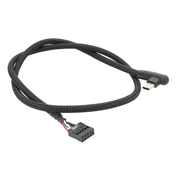 Високоскоростен USB адаптер 9Pin към Type C Экранированная окото линия за предаване на данни