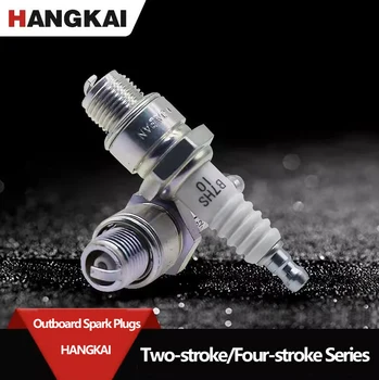 Висящи двигатели Hangkai, Свещи за Запалване на двутактов/четиритактов двигател, Свещи за извънбордови двигатели, силови