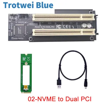 Двоен адаптер PCI Странично Card Конвертор с Високоефективни кабел USB 3.0 за NVME/Mini PCIE/PCI Express X1 на настолен КОМПЮТЪР