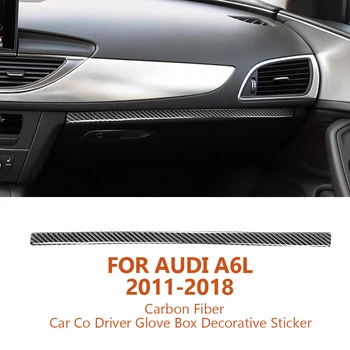 За Audi A6-C7 A6L 2011-2018 Защита От надраскване, изработени От Въглеродни Влакна, Панел жабка за Навигатор Автомобил, Декоративни Стикери, Аксесоари За Автомобил