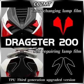 За ITALJET Dragster 200 филм за фаровете за заден фенер филм за уреди прозрачен защитен филм модификация етикети
