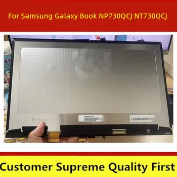 За Samsung Galaxy Book NP730QCJ NT730QCJ Оригинален 13,3 