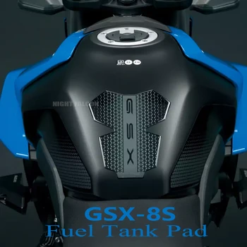 За Suzuki GSX-8S GSX8S GSX 8S 2023 3D стикер от епоксидна смола, защитен стикер, стикер GSX 8S, аксесоари