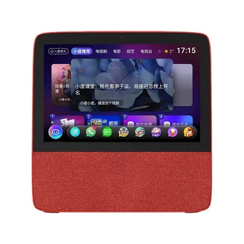 За Xiaodu Дома X8 Умен цял екран 1S Говорител Силен Робот Tablet PC Baidu Xiaodu 1C4G Гласово Управление X6