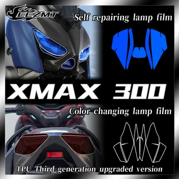 За YAMAHA XMAX300 X-MAX 300 2017-2022 Фолио за фарове Опушен-черен филм за задната фенер Инструментална филм Модификация огледала за обратно виждане