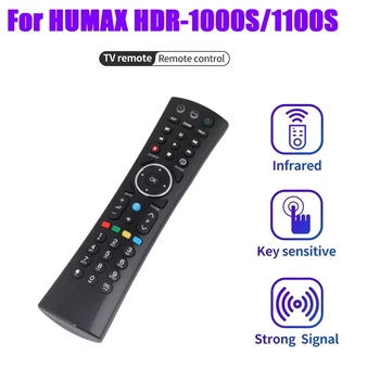 Замени дистанционно управление RM-I08U за приемник HUMAX HDR-1000S/1100S TV Commander