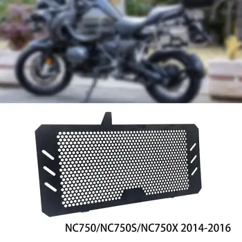 Защита на предната решетка мотоциклет за NC750 S/x от заменяеми алуминиева сплав