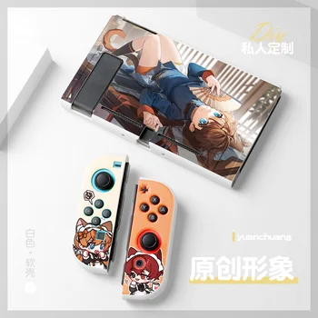 Защитен калъф Kawaii за носене на Nintendo Switch / Oled /Lite, декоративен калъф от TPU със защита от падане и подхлъзване, индивидуален фигура