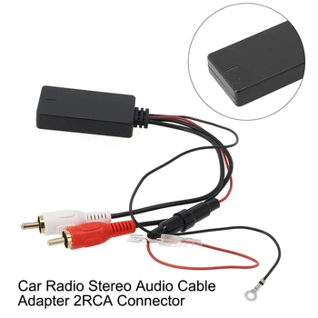 Кола стерео кабел-адаптер V5.0 10 м 2 RCA Stecker За повечето коли е Абсолютно нов висококачествен и Практичен за употреба