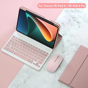 Магнитен калъф-клавиатура за Xiaomi Mi Pad 6/Mi Pad 6 Pro 11 инча 2023 Калъф с притежател на молив