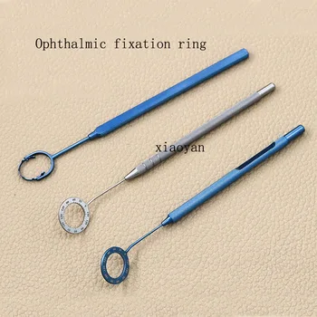 Маркировочное пръстен за трансплантация на роговица от титанова сплав, микроскоп, санаториум инструмент, маркировочное пръстен за фиксиране на очите