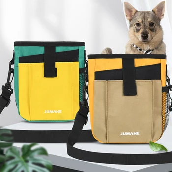 Модерна чанта на рамото за дресура на домашни любимци, джоб за лека закуска за кучета, Преносим чанта за какашек домашни любимци, Удобства за съхранение на открито Голям капацитет