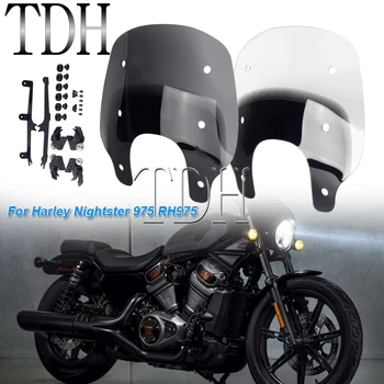 Мотоциклет Предното Стъкло, Преден Спойлер Скоба Скоба за Harley Nightster 975 2022 2023 RH975 Nightster975 Предното Стъкло Ветрозащитный екран