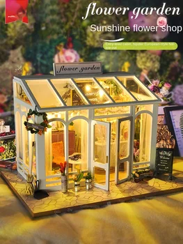 НАПРАВИ си сам Къща с таванско помещение Цветарски магазин оранжерия Модел на дома на ръчно изработени Пъзел Играчка къща Подарък за рожден ден за жените